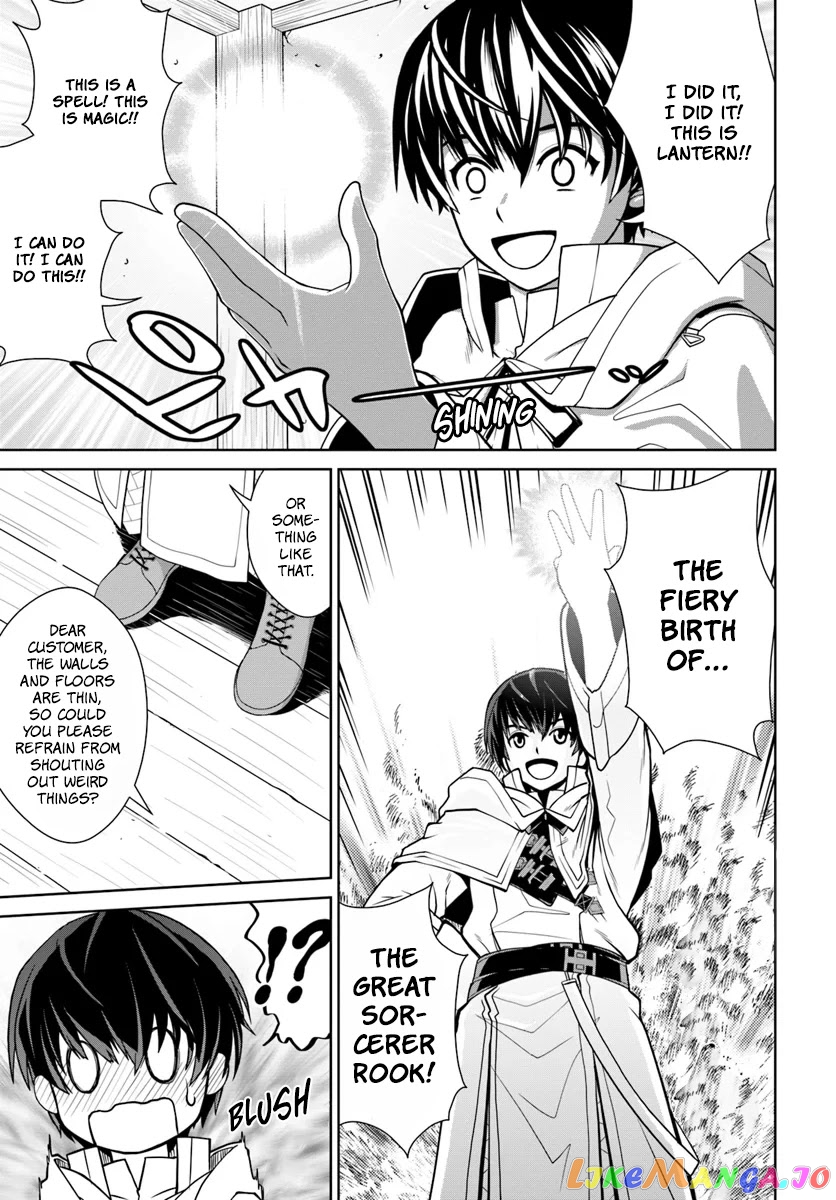 Gokufuri Kyohi Shite Tesaguri Start! Tokka Shinai Healer, Nakama to Wakarete Tabi ni Deru chapter 2 - page 21