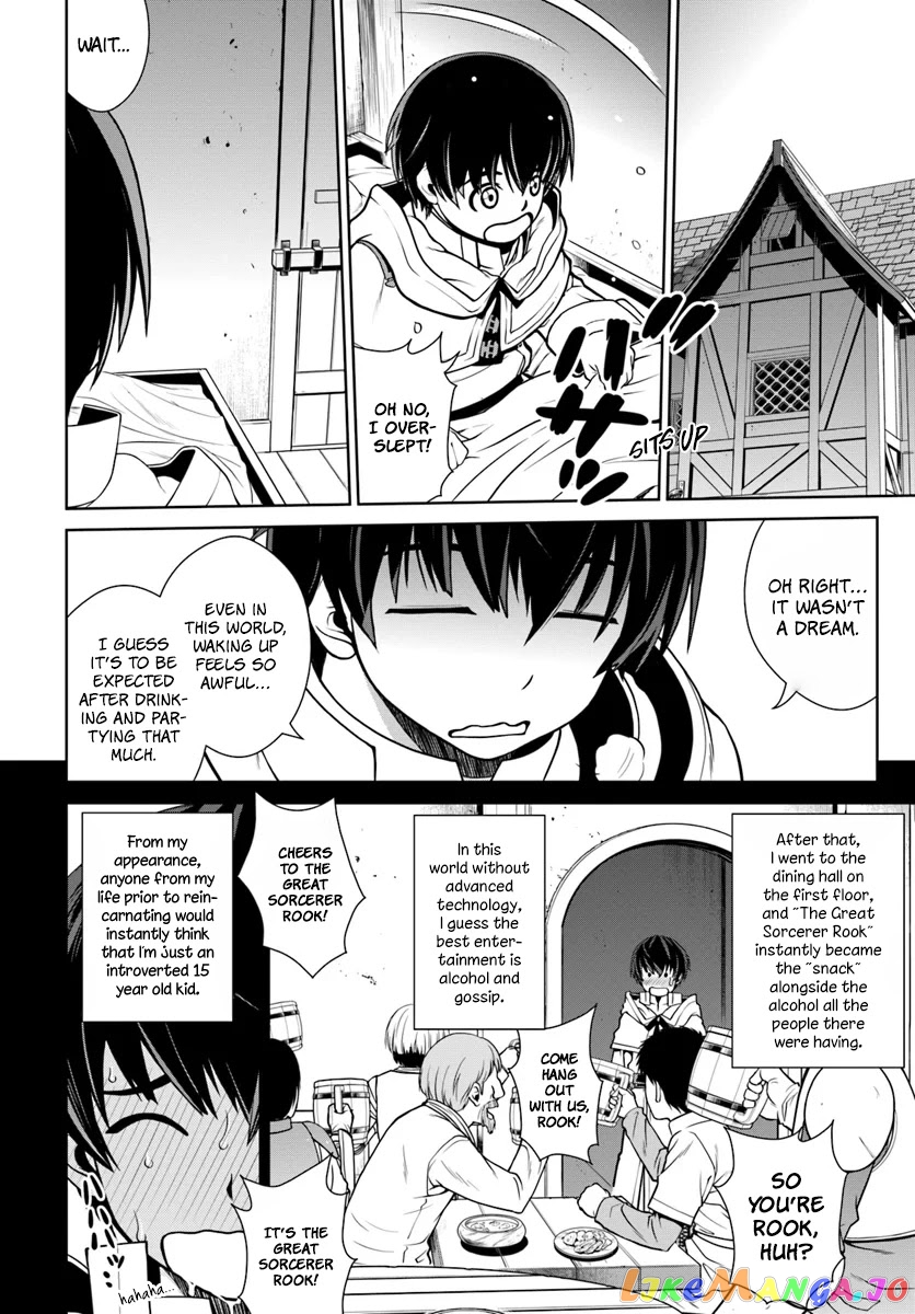 Gokufuri Kyohi Shite Tesaguri Start! Tokka Shinai Healer, Nakama to Wakarete Tabi ni Deru chapter 2 - page 22