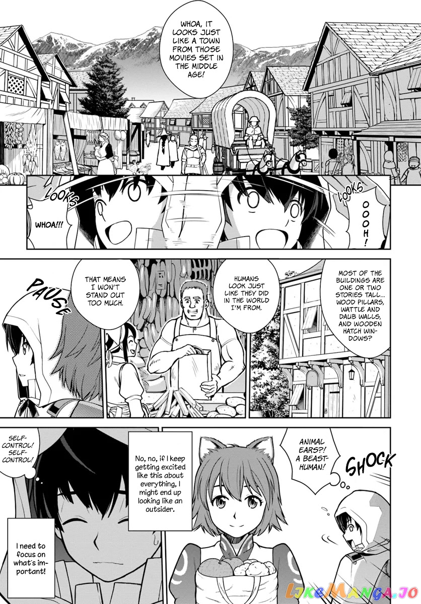 Gokufuri Kyohi Shite Tesaguri Start! Tokka Shinai Healer, Nakama to Wakarete Tabi ni Deru chapter 2 - page 4