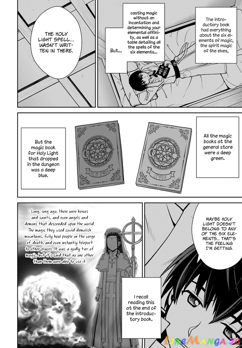 Gokufuri Kyohi Shite Tesaguri Start! Tokka Shinai Healer, Nakama to Wakarete Tabi ni Deru chapter 3 - page 21