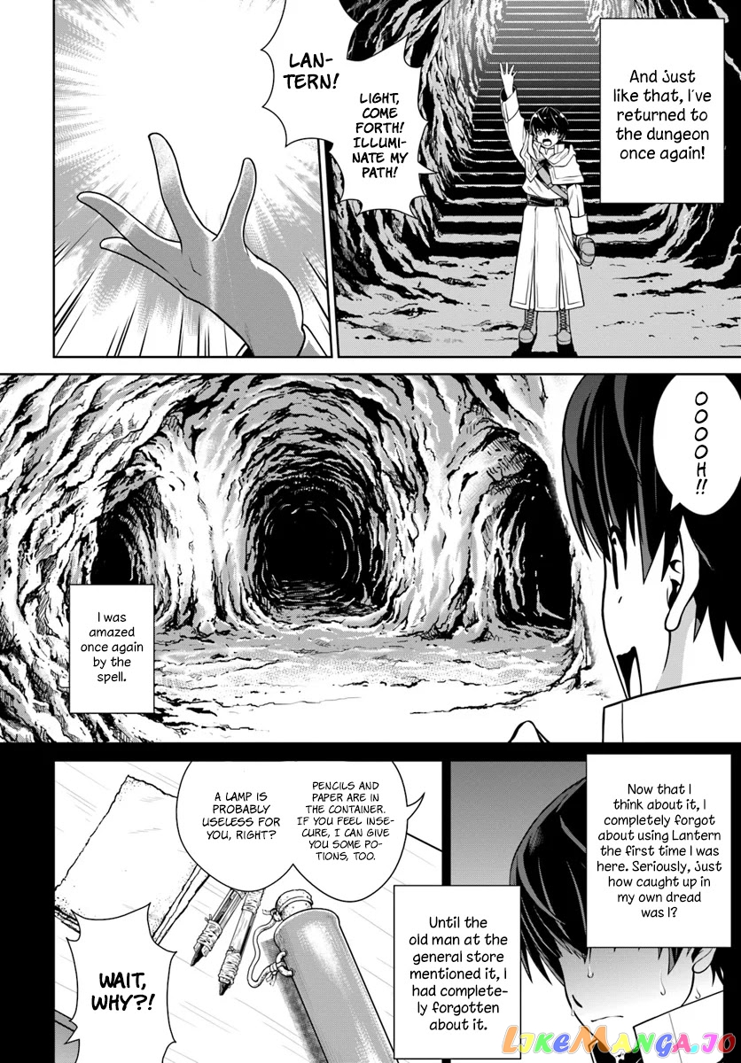 Gokufuri Kyohi Shite Tesaguri Start! Tokka Shinai Healer, Nakama to Wakarete Tabi ni Deru chapter 3 - page 3