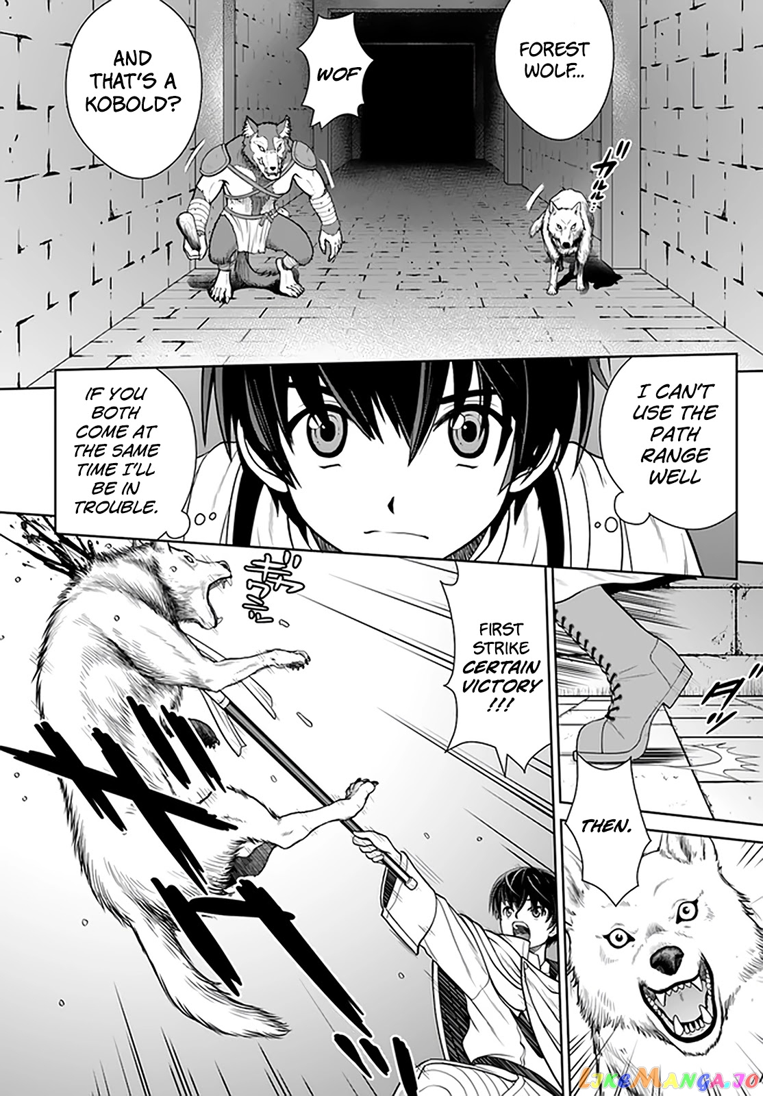 Gokufuri Kyohi Shite Tesaguri Start! Tokka Shinai Healer, Nakama to Wakarete Tabi ni Deru chapter 16 - page 13