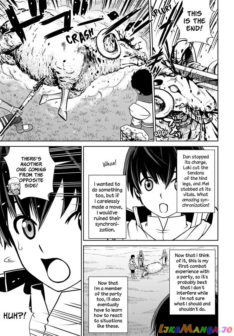 Gokufuri Kyohi Shite Tesaguri Start! Tokka Shinai Healer, Nakama to Wakarete Tabi ni Deru chapter 5 - page 22
