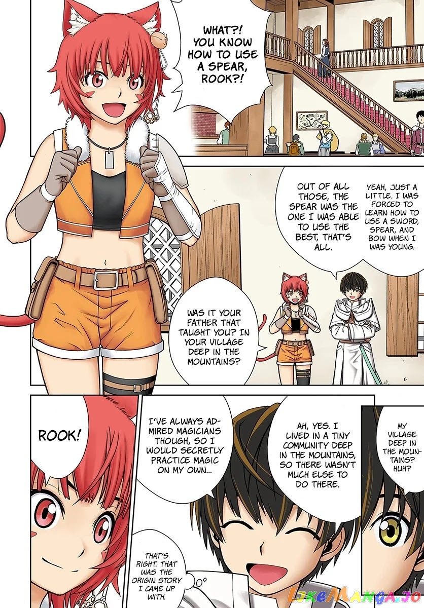 Gokufuri Kyohi Shite Tesaguri Start! Tokka Shinai Healer, Nakama to Wakarete Tabi ni Deru chapter 7 - page 3