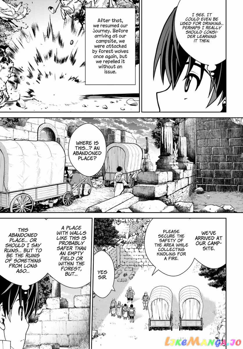 Gokufuri Kyohi Shite Tesaguri Start! Tokka Shinai Healer, Nakama to Wakarete Tabi ni Deru chapter 9 - page 10