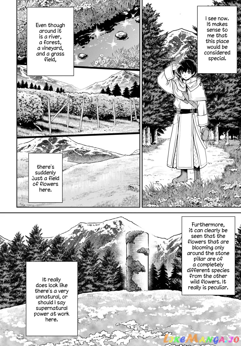 Gokufuri Kyohi Shite Tesaguri Start! Tokka Shinai Healer, Nakama to Wakarete Tabi ni Deru chapter 9 - page 23