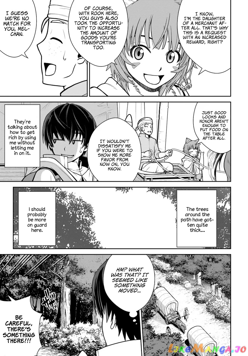 Gokufuri Kyohi Shite Tesaguri Start! Tokka Shinai Healer, Nakama to Wakarete Tabi ni Deru chapter 9 - page 4