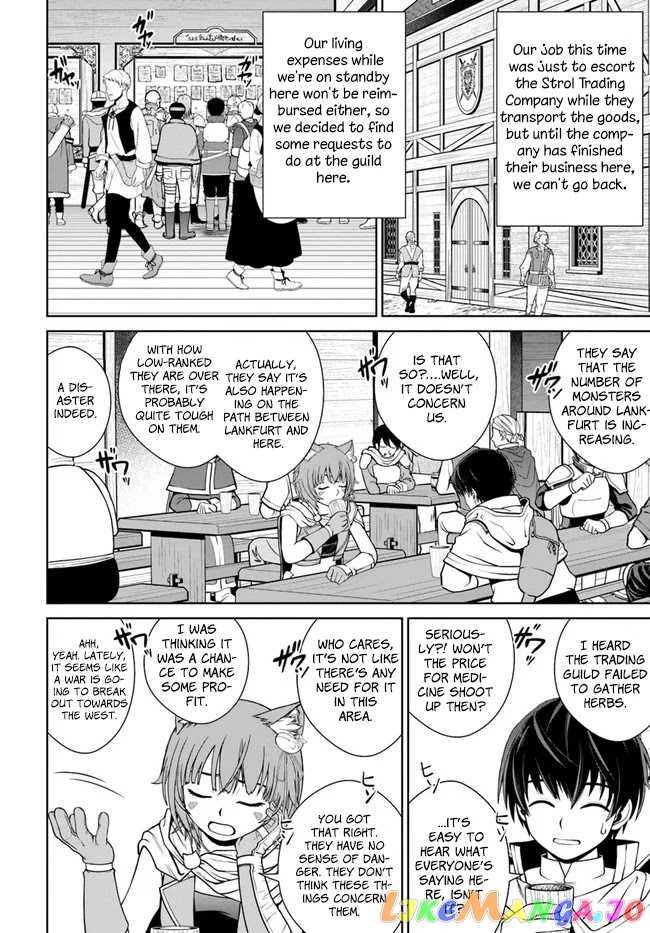 Gokufuri Kyohi Shite Tesaguri Start! Tokka Shinai Healer, Nakama to Wakarete Tabi ni Deru chapter 10 - page 11