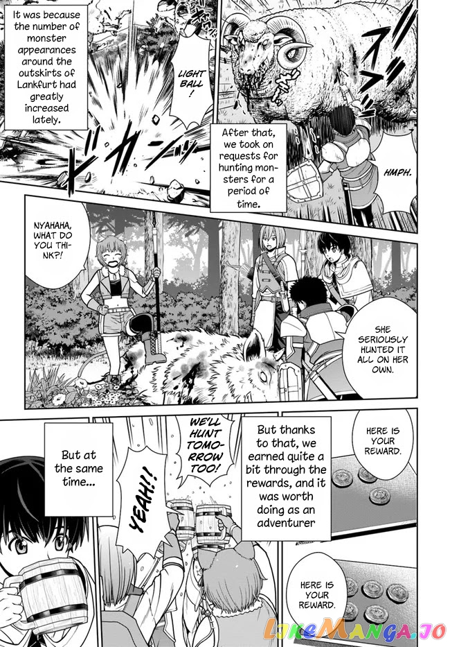 Gokufuri Kyohi Shite Tesaguri Start! Tokka Shinai Healer, Nakama to Wakarete Tabi ni Deru chapter 10 - page 24