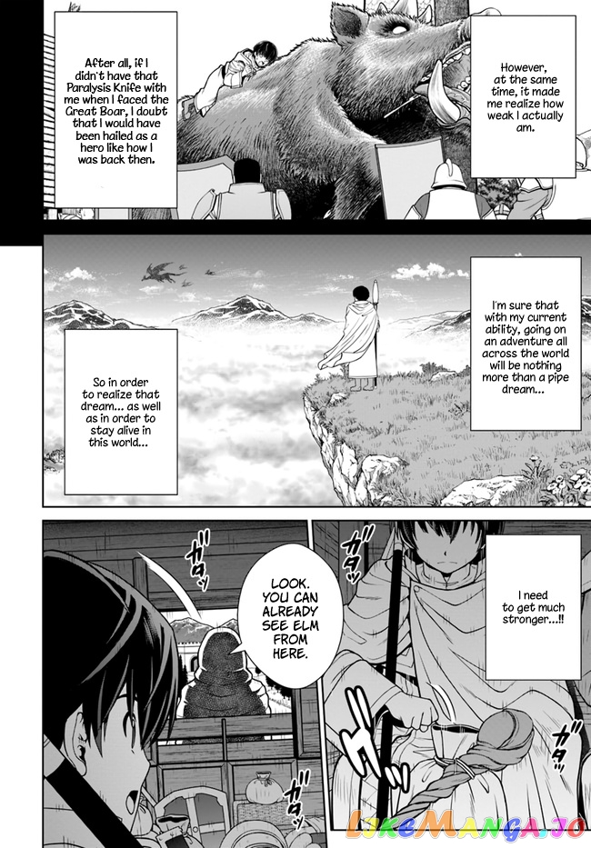 Gokufuri Kyohi Shite Tesaguri Start! Tokka Shinai Healer, Nakama to Wakarete Tabi ni Deru chapter 14 - page 21