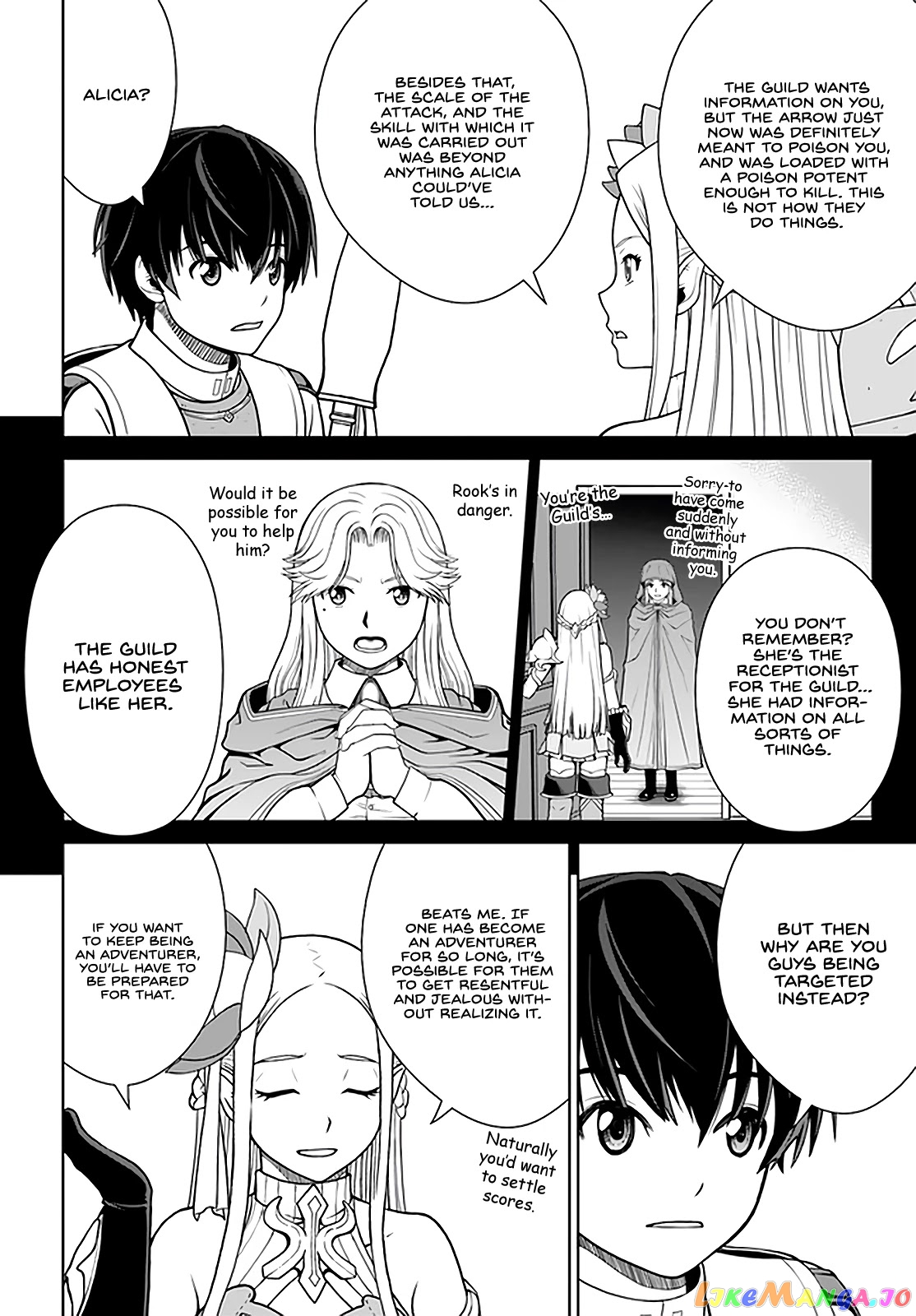 Gokufuri Kyohi Shite Tesaguri Start! Tokka Shinai Healer, Nakama to Wakarete Tabi ni Deru chapter 27 - page 23