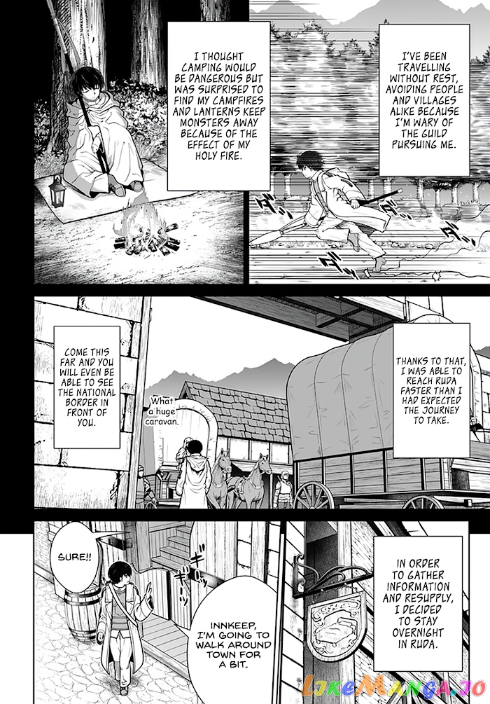 Gokufuri Kyohi Shite Tesaguri Start! Tokka Shinai Healer, Nakama to Wakarete Tabi ni Deru chapter 28 - page 7