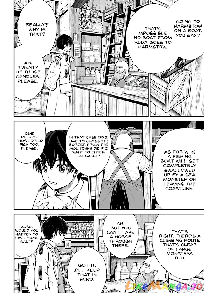 Gokufuri Kyohi Shite Tesaguri Start! Tokka Shinai Healer, Nakama to Wakarete Tabi ni Deru chapter 28 - page 9