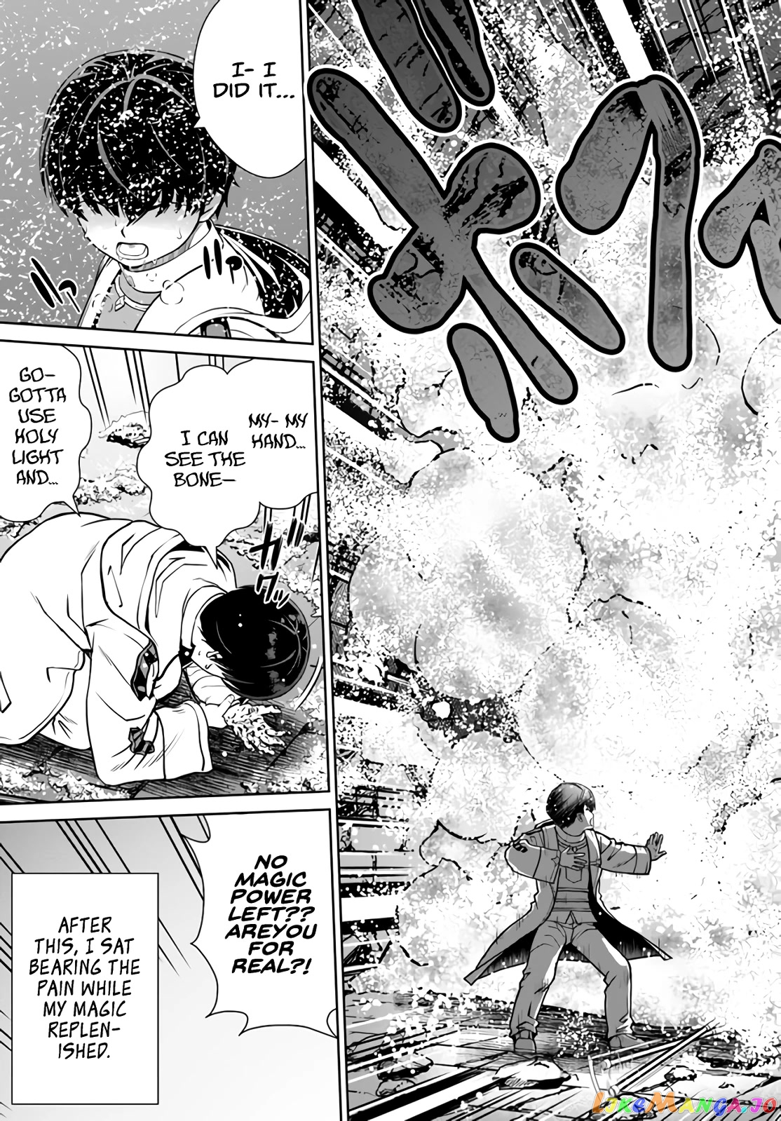 Gokufuri Kyohi Shite Tesaguri Start! Tokka Shinai Healer, Nakama to Wakarete Tabi ni Deru chapter 30 - page 8