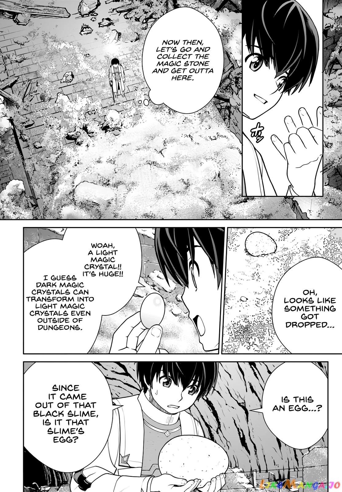 Gokufuri Kyohi Shite Tesaguri Start! Tokka Shinai Healer, Nakama to Wakarete Tabi ni Deru chapter 30 - page 9