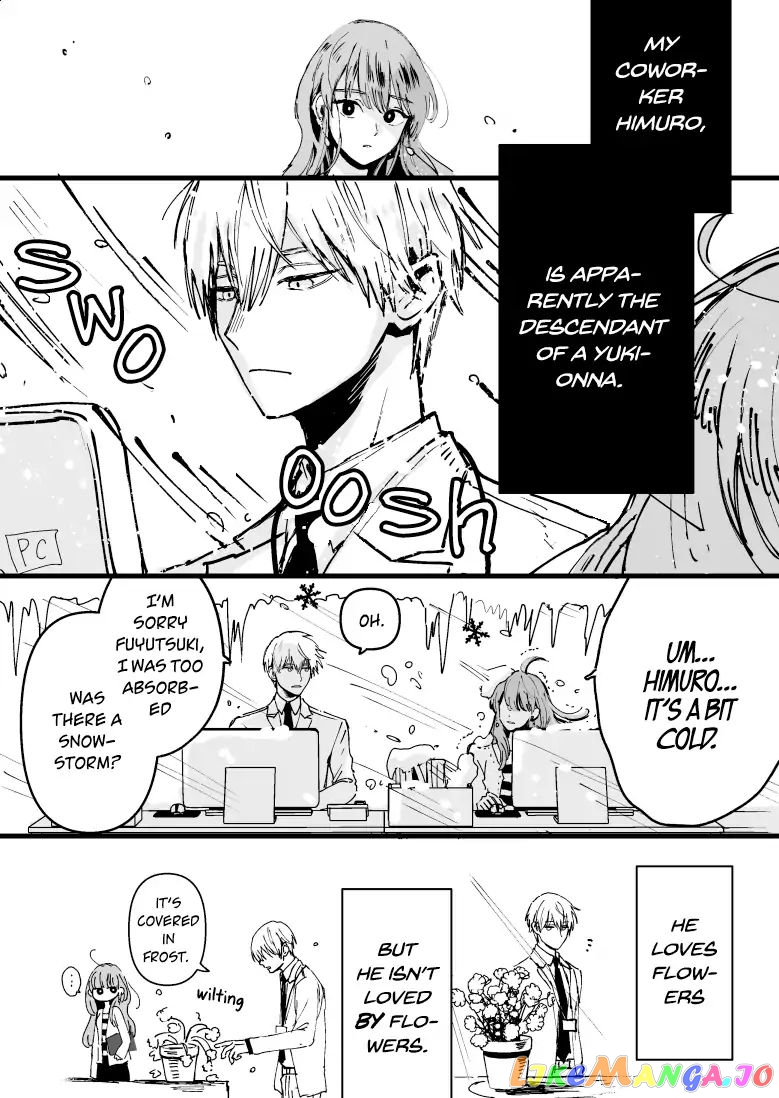 Ice Guy and the Cool Female Colleague chapter 1 - page 1
