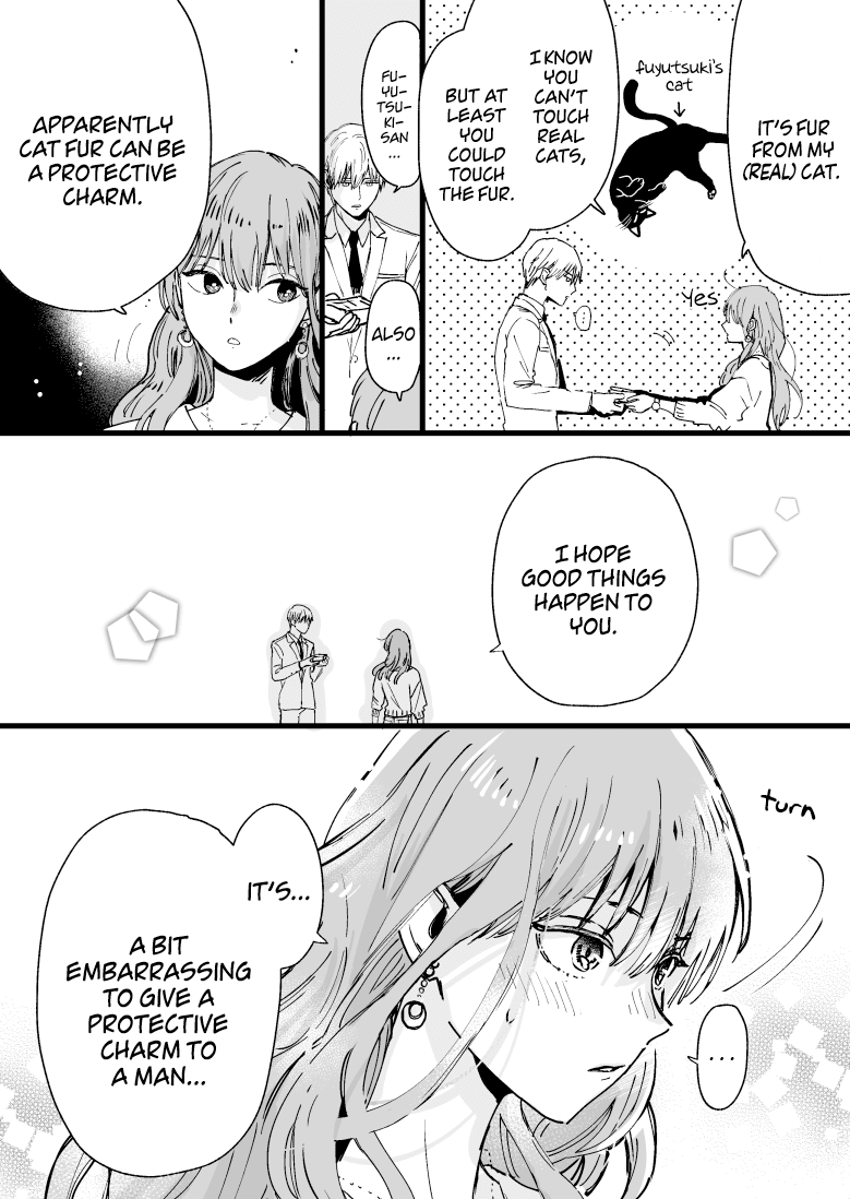 Ice Guy and the Cool Female Colleague chapter 2 - page 3
