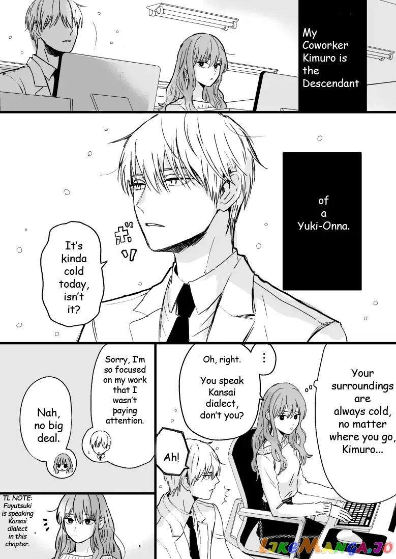 Ice Guy and the Cool Female Colleague chapter 3 - page 1