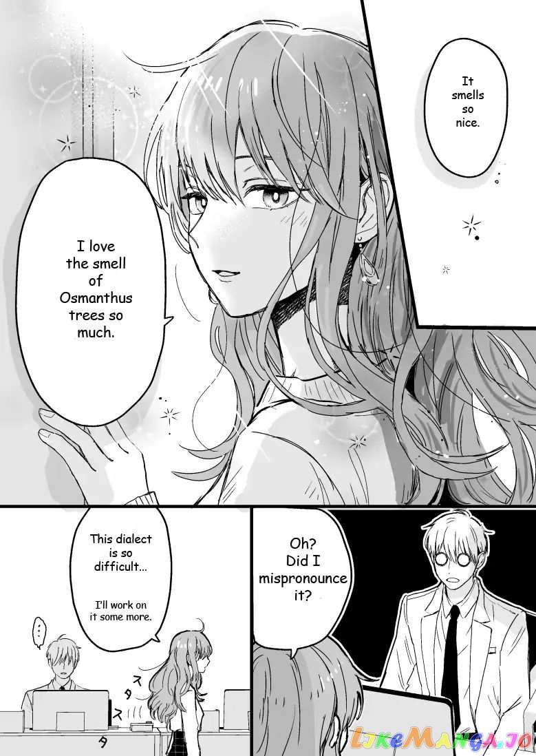Ice Guy and the Cool Female Colleague chapter 3 - page 3