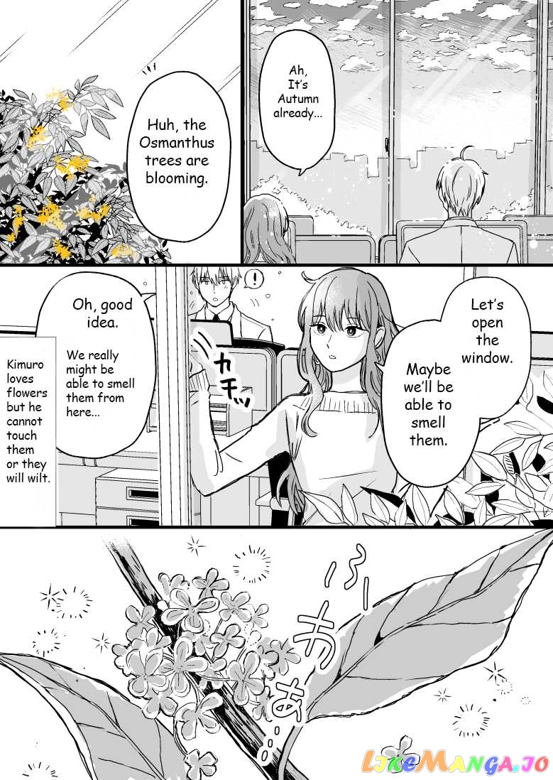 Ice Guy and the Cool Female Colleague chapter 6 - page 2