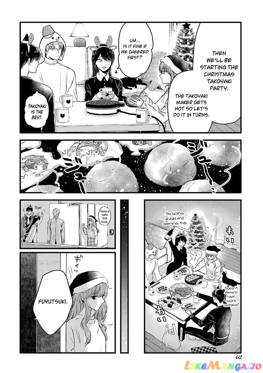 Ice Guy and the Cool Female Colleague chapter 12 - page 3