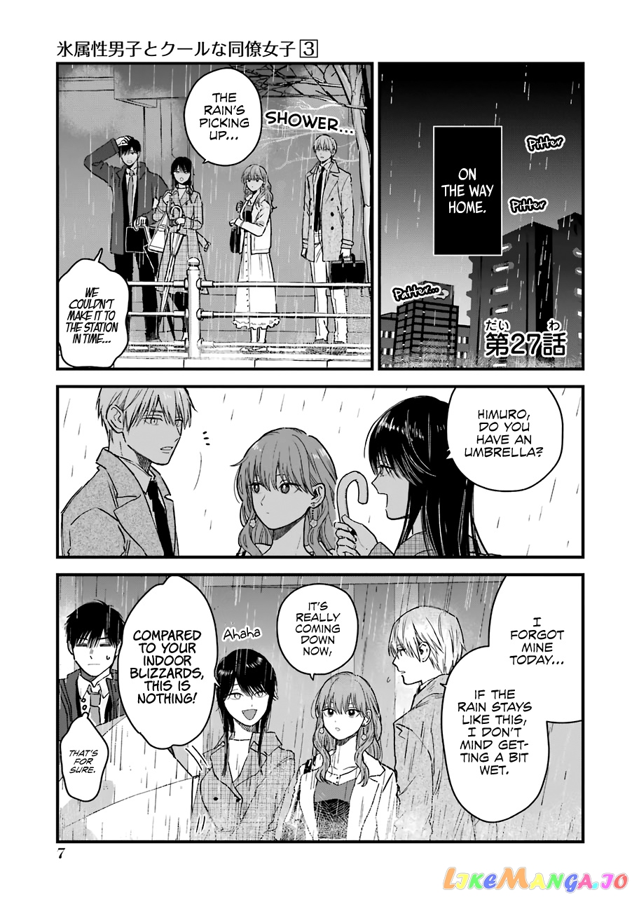 Ice Guy and the Cool Female Colleague chapter 27 - page 2