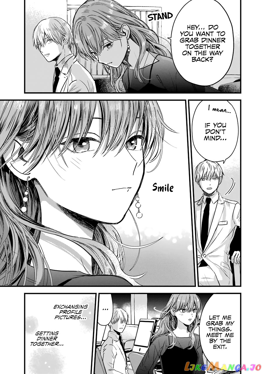 Ice Guy and the Cool Female Colleague chapter 29 - page 20