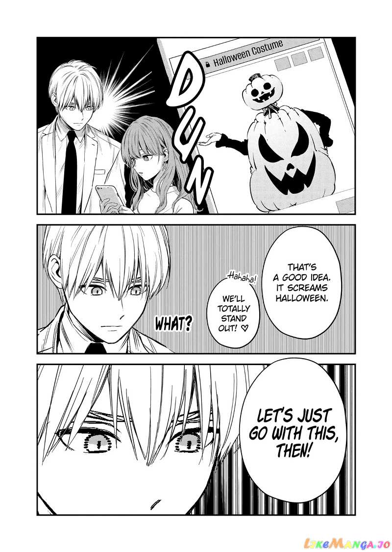 Ice Guy and the Cool Female Colleague chapter 32 - page 5