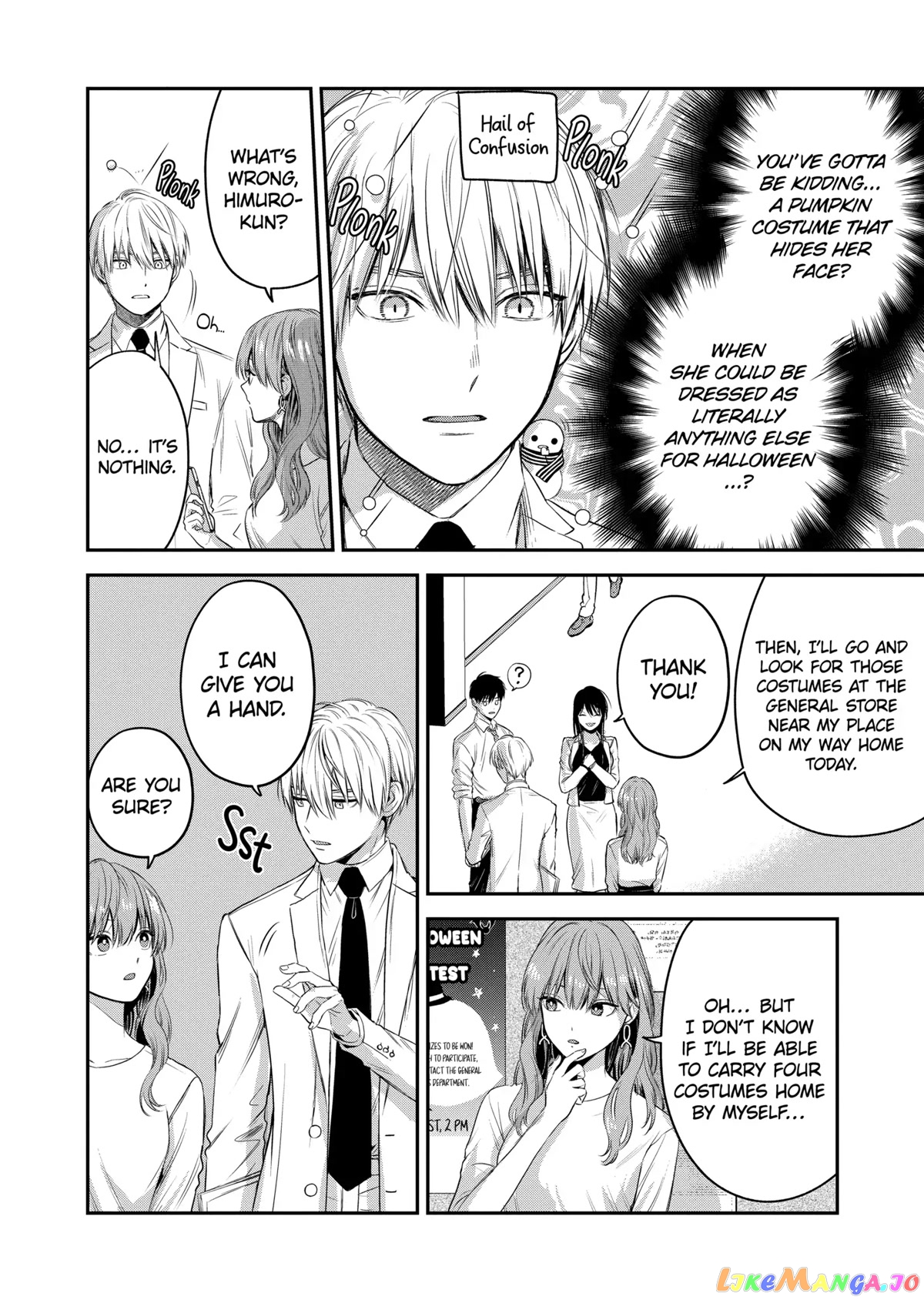 Ice Guy and the Cool Female Colleague chapter 32 - page 6