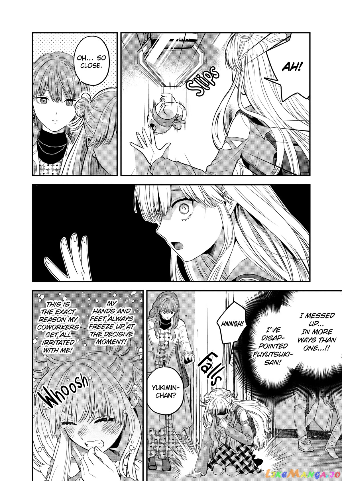 Ice Guy and the Cool Female Colleague chapter 34 - page 16