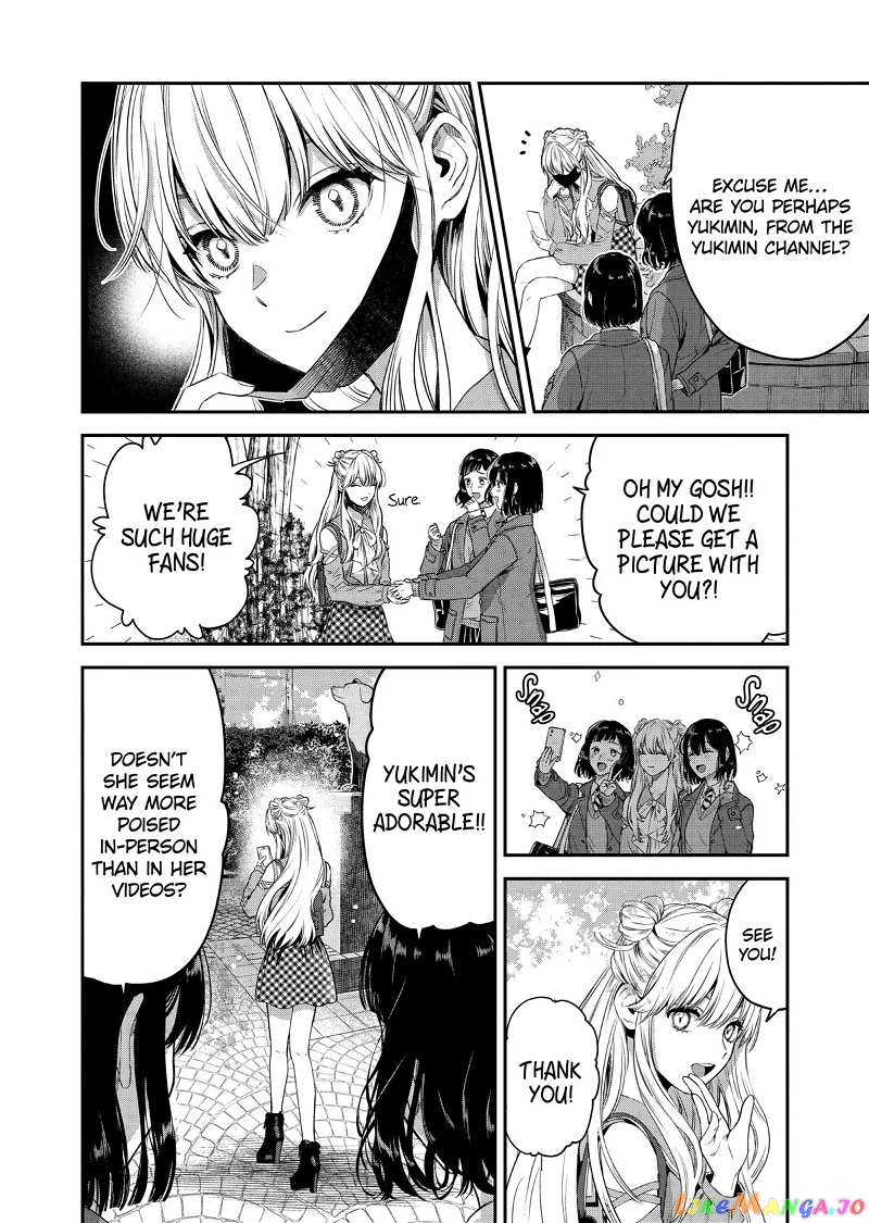 Ice Guy and the Cool Female Colleague chapter 34 - page 2