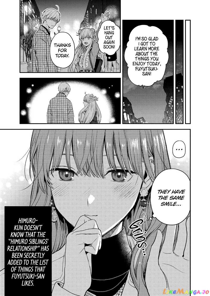 Ice Guy and the Cool Female Colleague chapter 34 - page 23