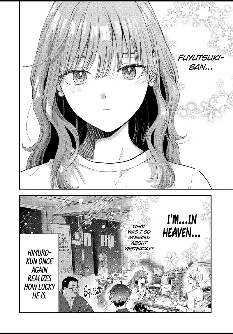 Ice Guy and the Cool Female Colleague chapter 47.1 - page 16