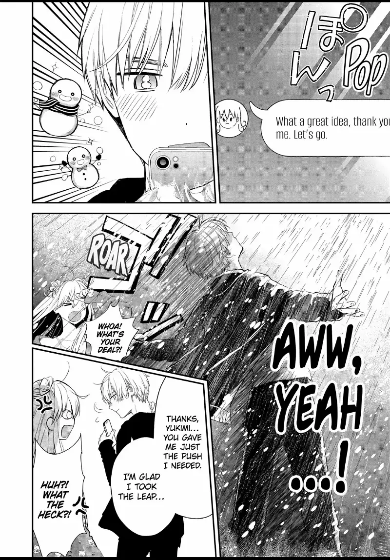 Ice Guy and the Cool Female Colleague chapter 47.1 - page 6