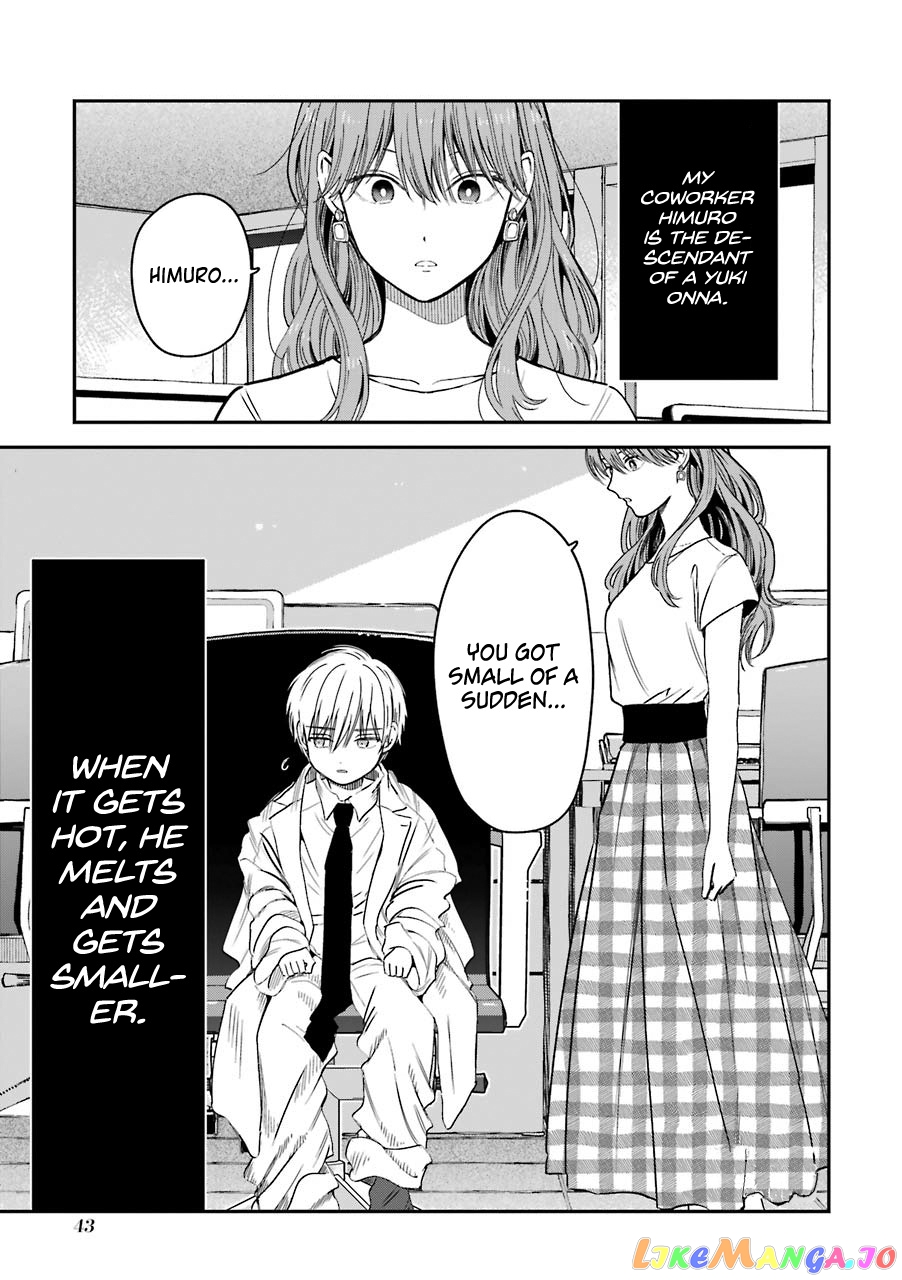 Ice Guy and the Cool Female Colleague chapter 21 - page 2