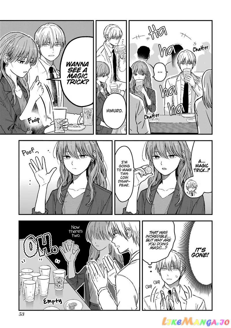 Ice Guy and the Cool Female Colleague chapter 22 - page 4
