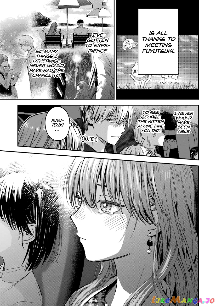 Ice Guy and the Cool Female Colleague chapter 23.5 - page 10