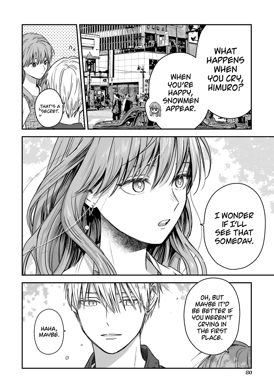 Ice Guy and the Cool Female Colleague chapter 23.5 - page 15