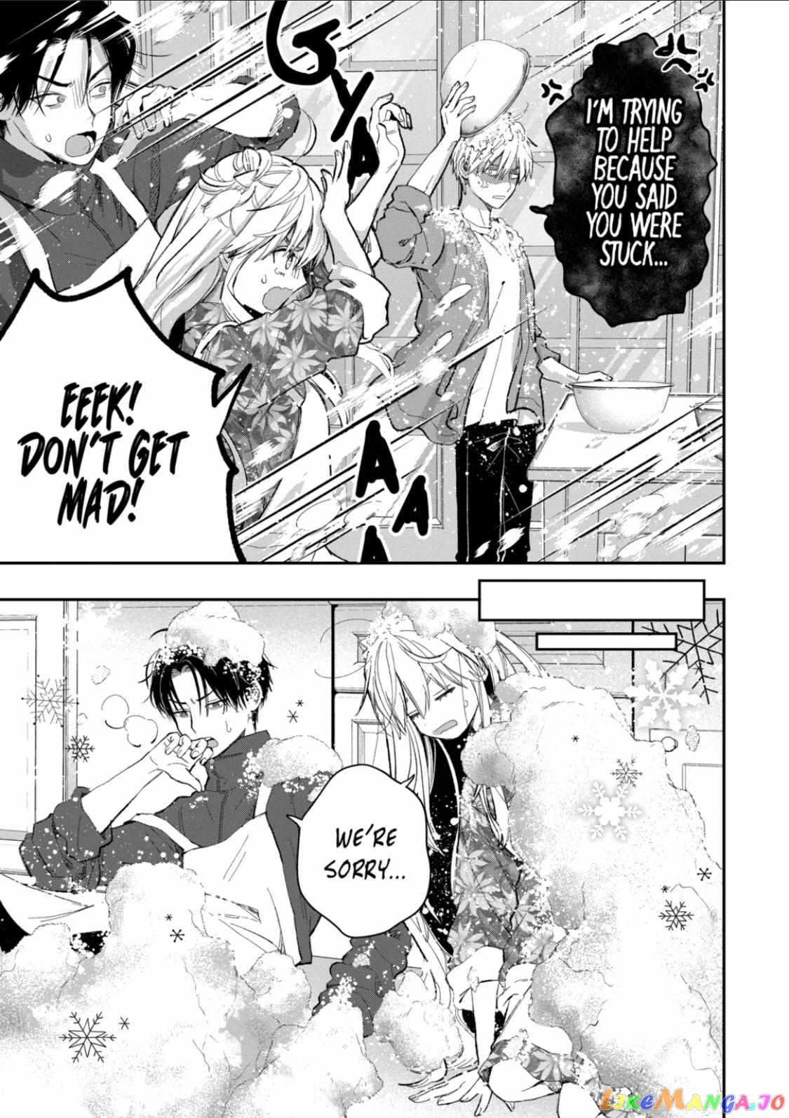 Ice Guy and the Cool Female Colleague chapter 51.2 - page 4