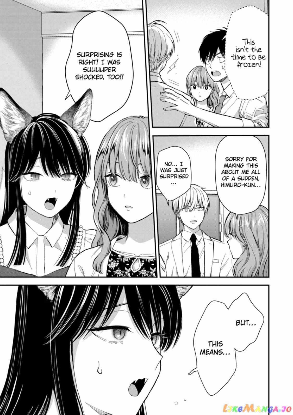 Ice Guy and the Cool Female Colleague chapter 53.1 - page 7