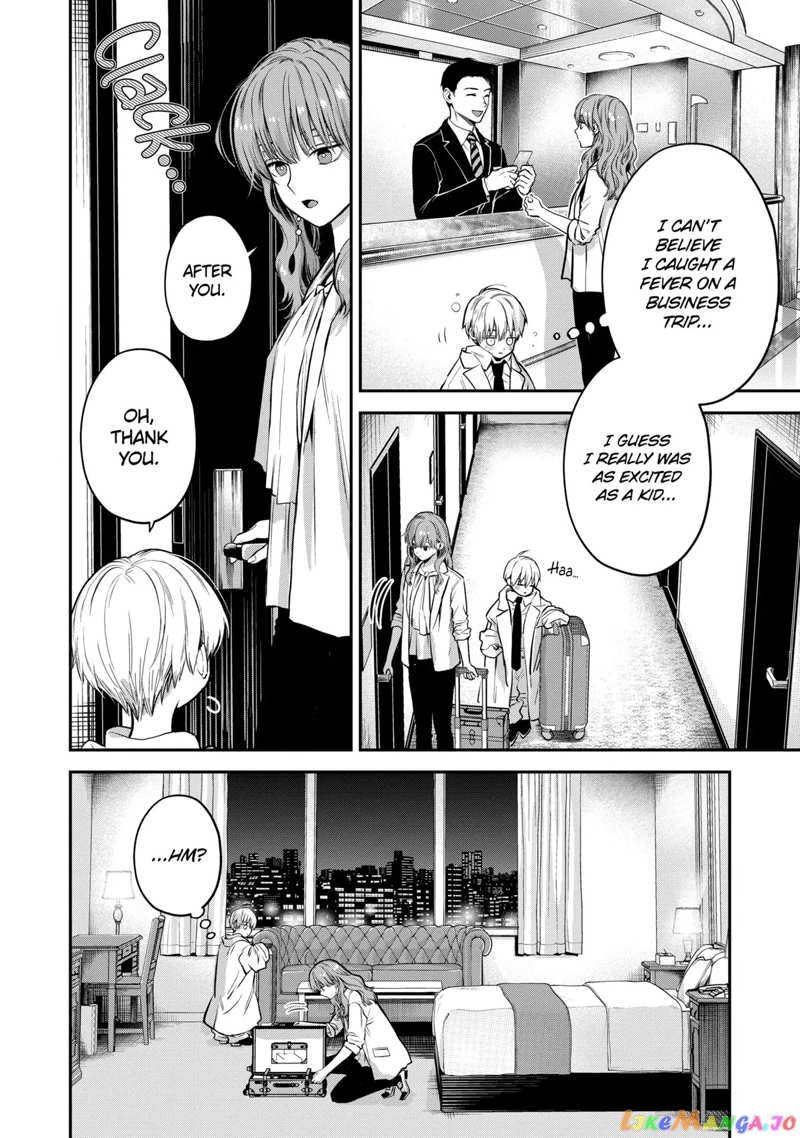 Ice Guy and the Cool Female Colleague chapter 40 - page 12