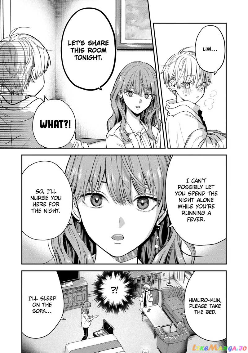 Ice Guy and the Cool Female Colleague chapter 40 - page 13