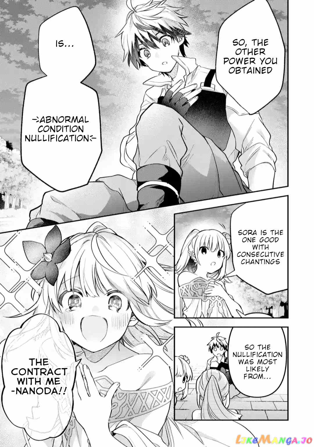 Yuusha Party Wo Tsuihou Sareta Beast Tamer, Saikyou Shuzoku Nekomimi Shojo To Deau chapter 61 - page 8