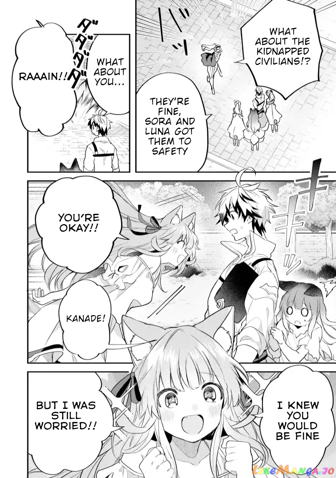 Yuusha Party Wo Tsuihou Sareta Beast Tamer, Saikyou Shuzoku Nekomimi Shojo To Deau chapter 59 - page 8