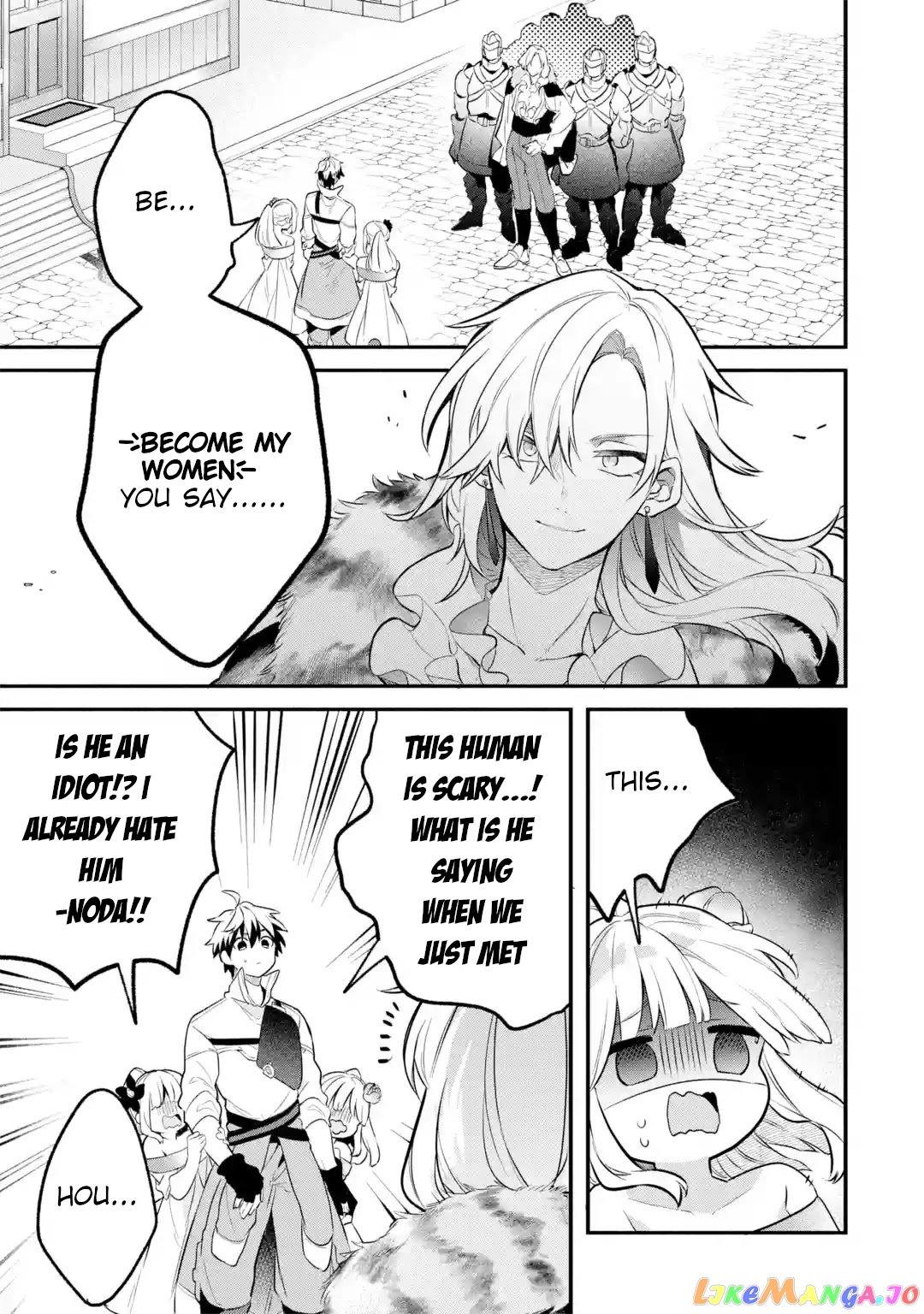 Yuusha Party Wo Tsuihou Sareta Beast Tamer, Saikyou Shuzoku Nekomimi Shojo To Deau chapter 44 - page 2