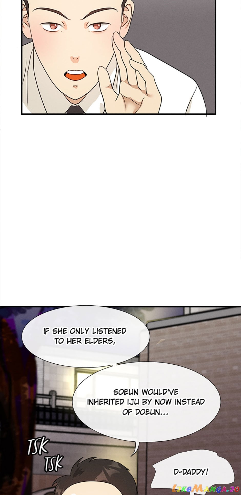 Personal Preference Chapter 23 - page 9