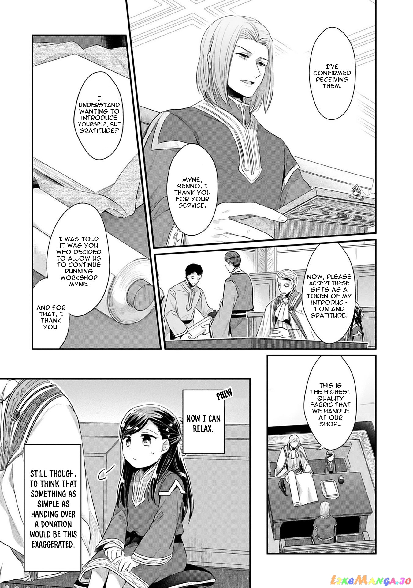 Ascendance of a Bookworm ~I'll Do Anything to Become a Librarian~ Part 2 「I'll Become a Shrine Maiden for Books!」 chapter 2 - page 28