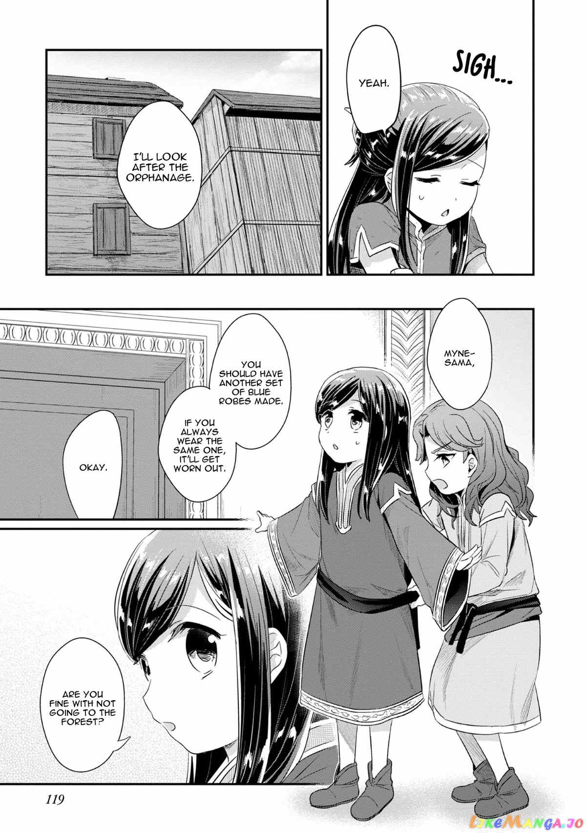 Ascendance of a Bookworm ~I'll Do Anything to Become a Librarian~ Part 2 「I'll Become a Shrine Maiden for Books!」 chapter 14 - page 14