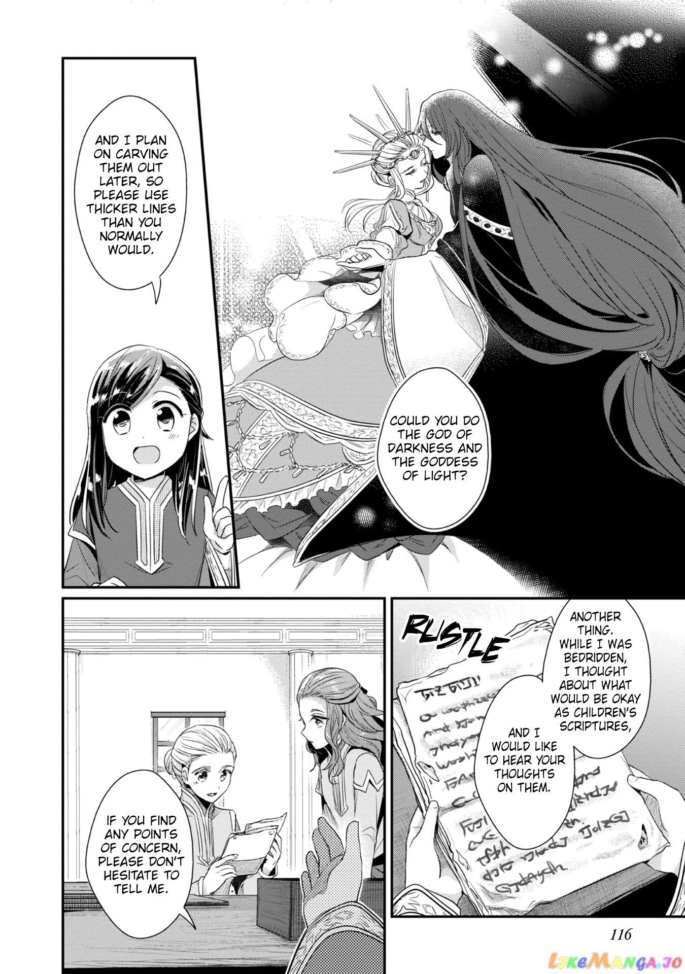 Ascendance of a Bookworm ~I'll Do Anything to Become a Librarian~ Part 2 「I'll Become a Shrine Maiden for Books!」 chapter 24 - page 29