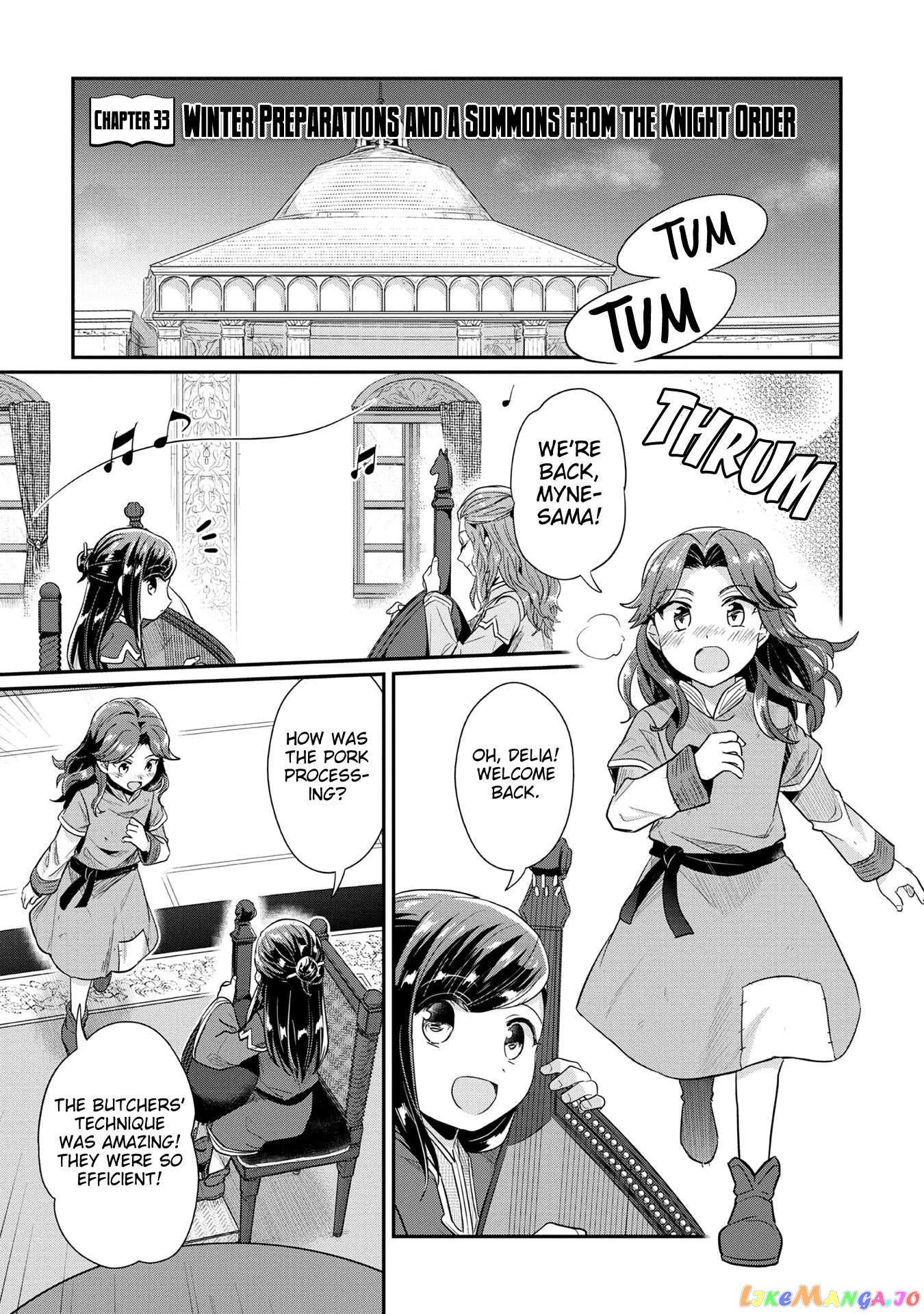 Ascendance of a Bookworm ~I'll Do Anything to Become a Librarian~ Part 2 「I'll Become a Shrine Maiden for Books!」 chapter 33 - page 2
